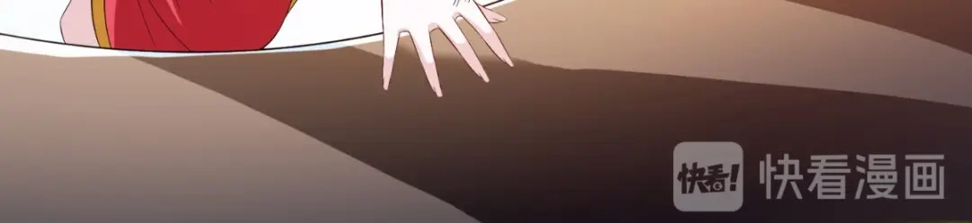 美女大小姐的僵尸高手 第167话 这次换我保护你了 第83页