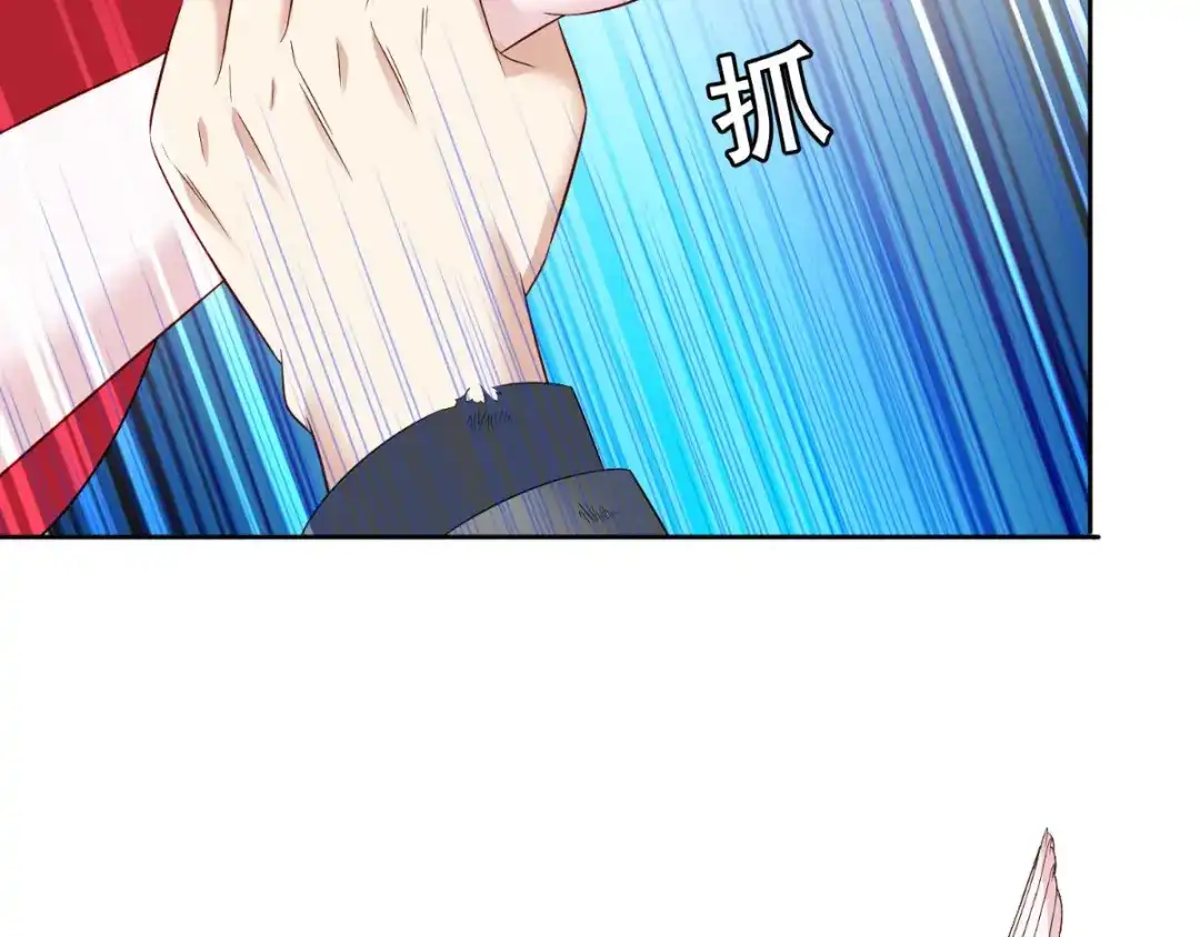 美女大小姐的僵尸高手 第167话 这次换我保护你了 第61页