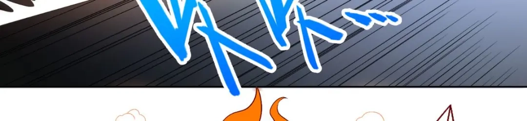 美女大小姐的僵尸高手 第167话 这次换我保护你了 第77页