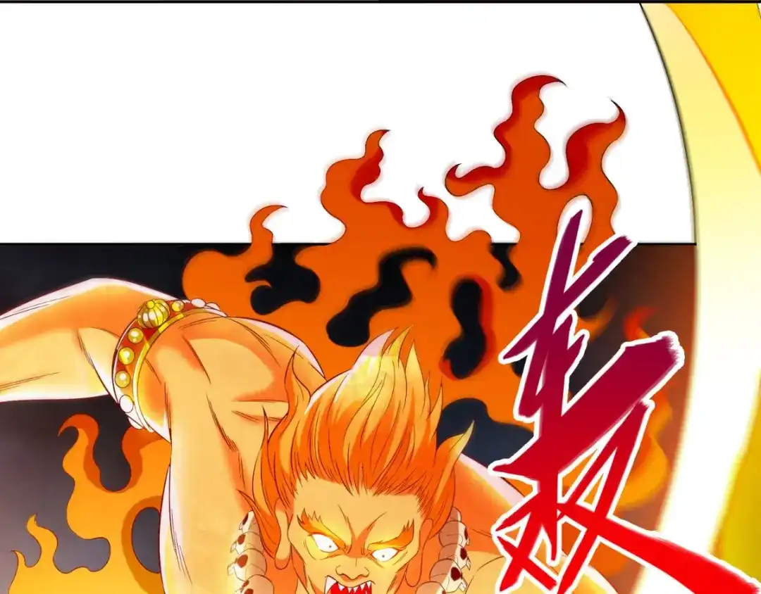 美女大小姐的僵尸高手 第167话 这次换我保护你了 第84页