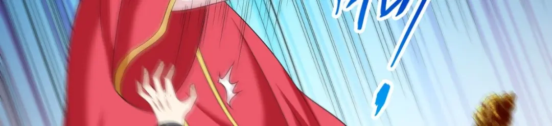 美女大小姐的僵尸高手 第167话 这次换我保护你了 第71页