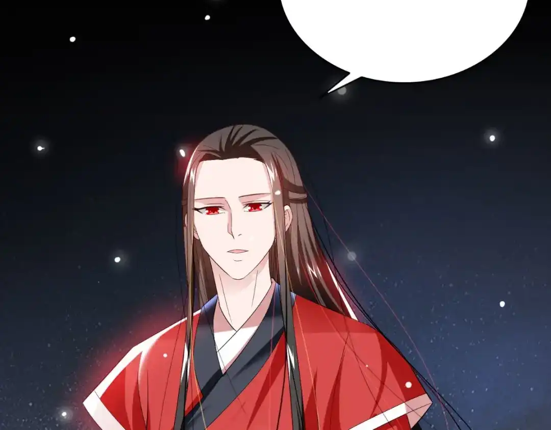 美女大小姐的僵尸高手 第168话 抢回自己的身体 第91页