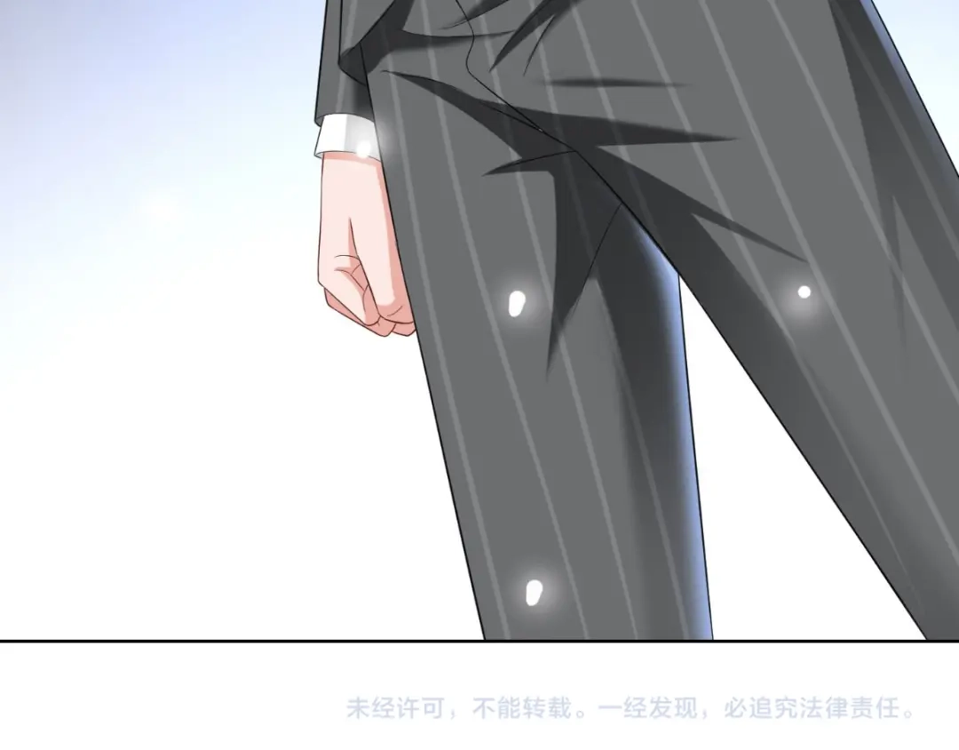 美女大小姐的僵尸高手 第168话 抢回自己的身体 第121页