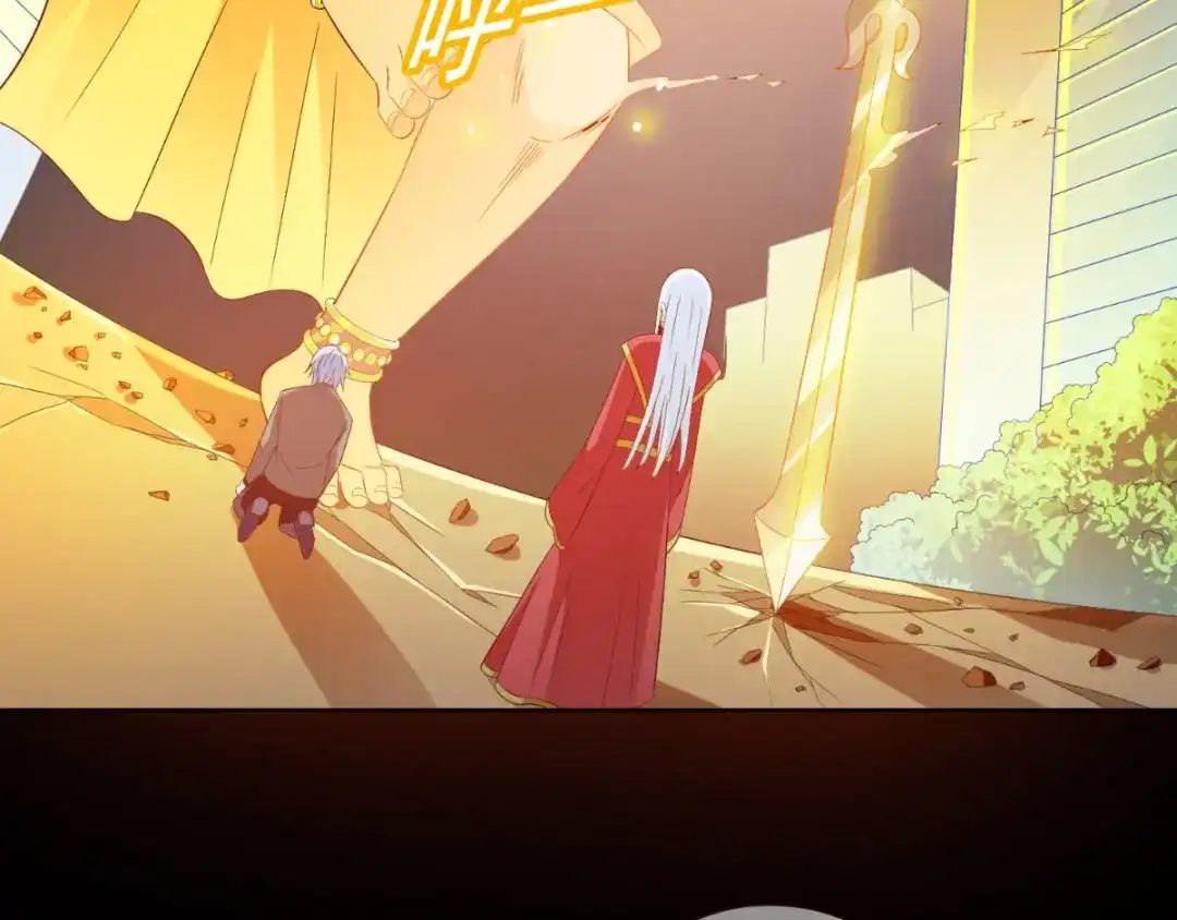 美女大小姐的僵尸高手 第168话 抢回自己的身体 第6页