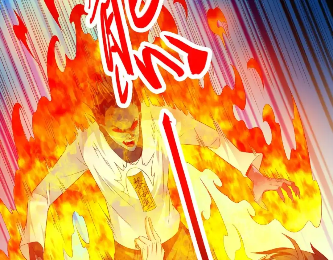 美女大小姐的僵尸高手 第168话 抢回自己的身体 第16页