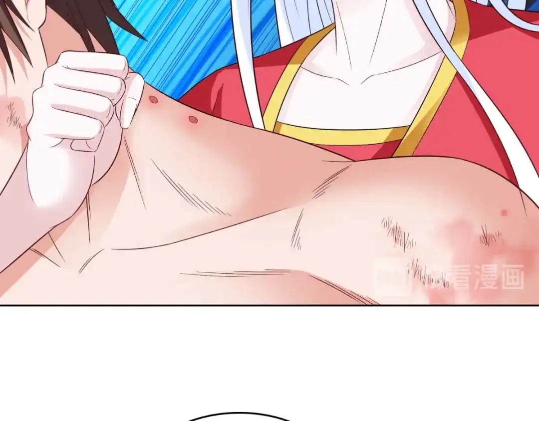 美女大小姐的僵尸高手 第168话 抢回自己的身体 第73页