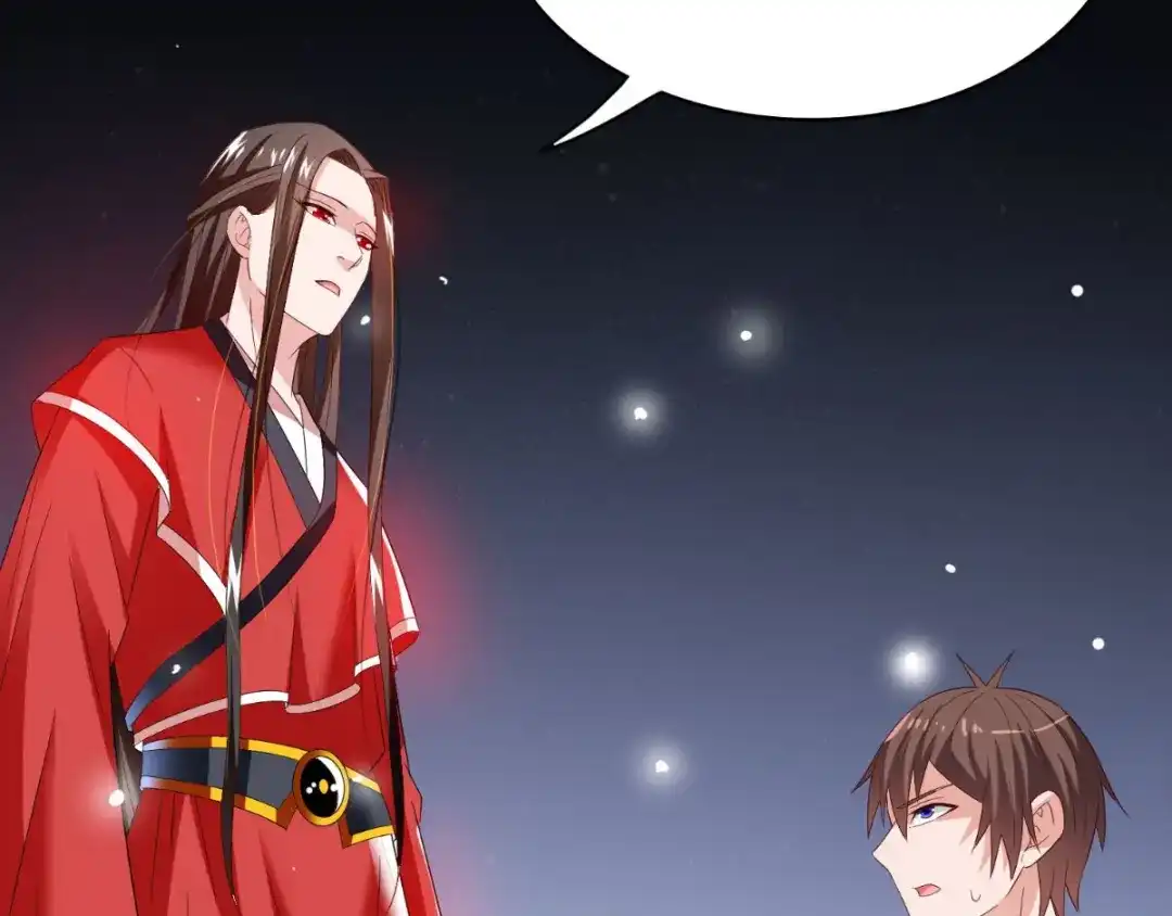 美女大小姐的僵尸高手 第168话 抢回自己的身体 第99页