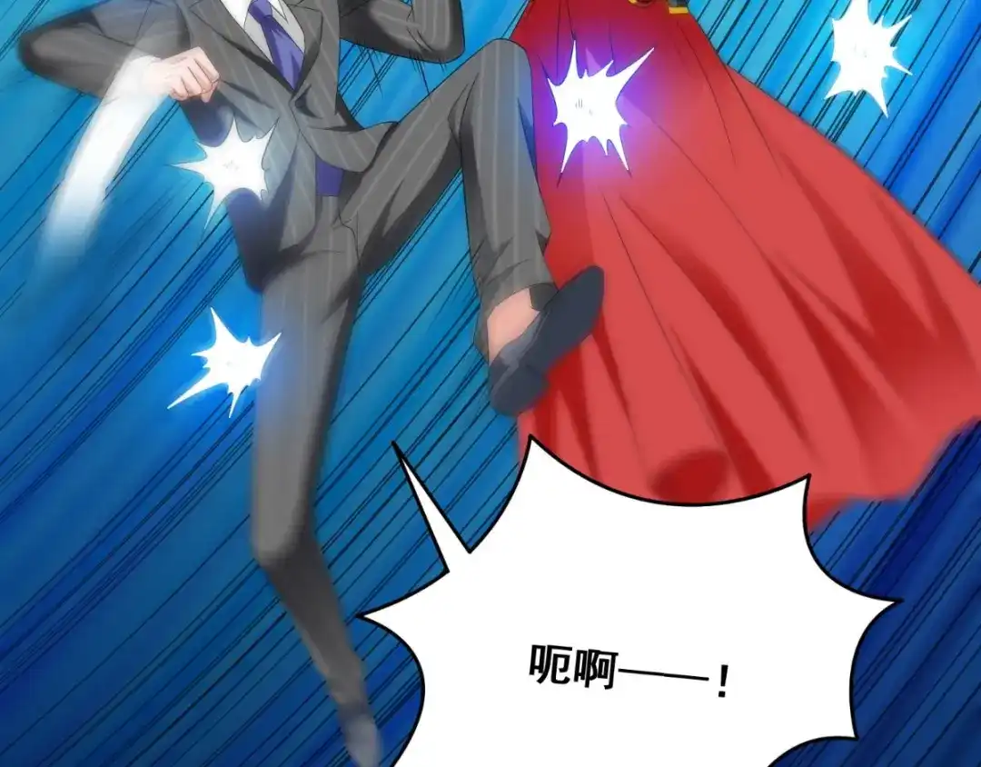 美女大小姐的僵尸高手 第169话 是什么我自己说的算 第72页