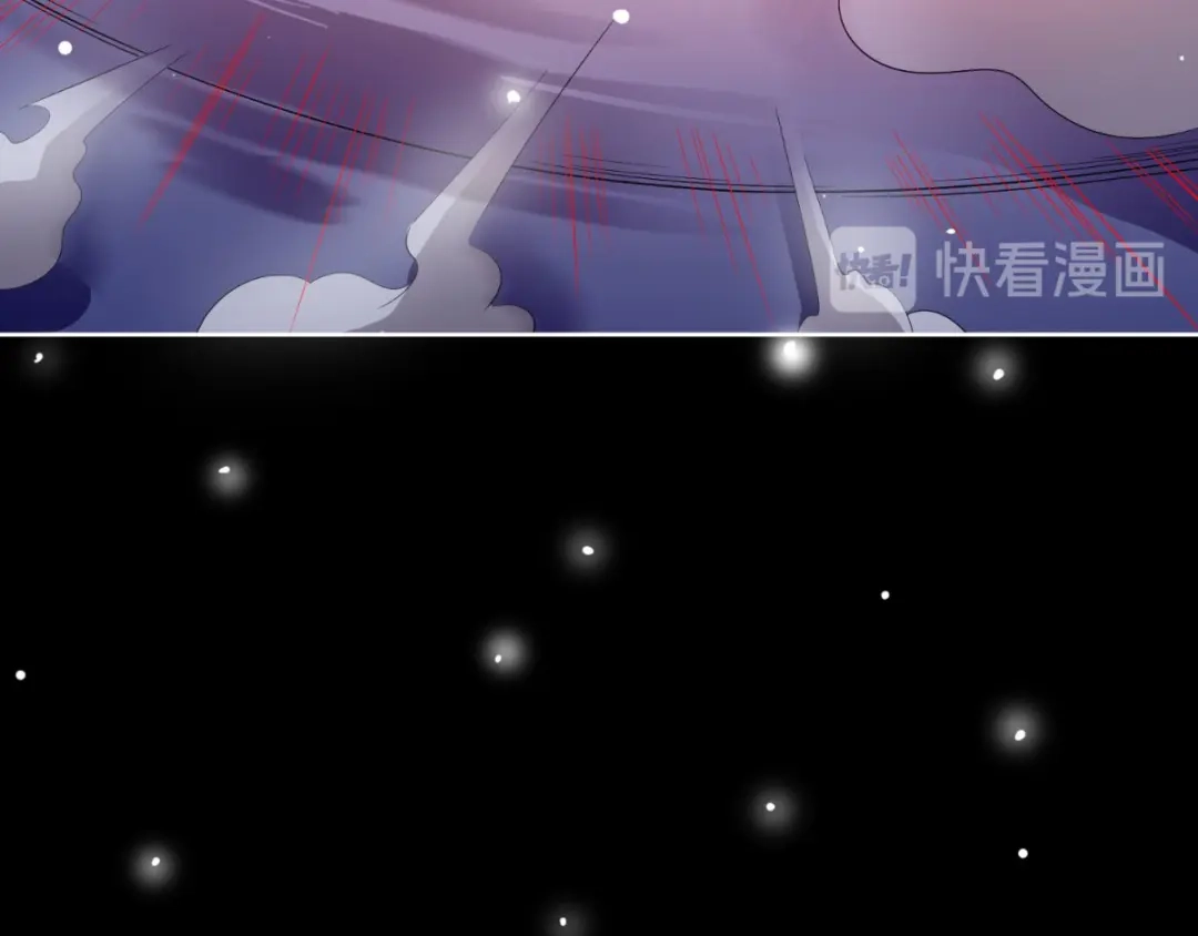 美女大小姐的僵尸高手 第169话 是什么我自己说的算 第84页