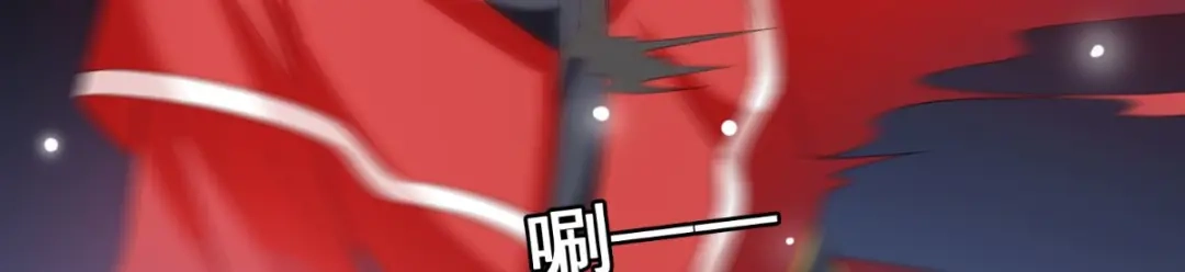 美女大小姐的僵尸高手 第169话 是什么我自己说的算 第47页
