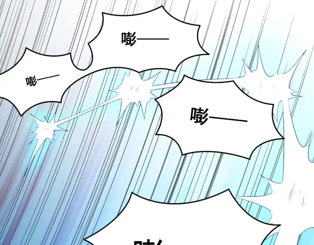 美女大小姐的僵尸高手 第169话 是什么我自己说的算 第69页