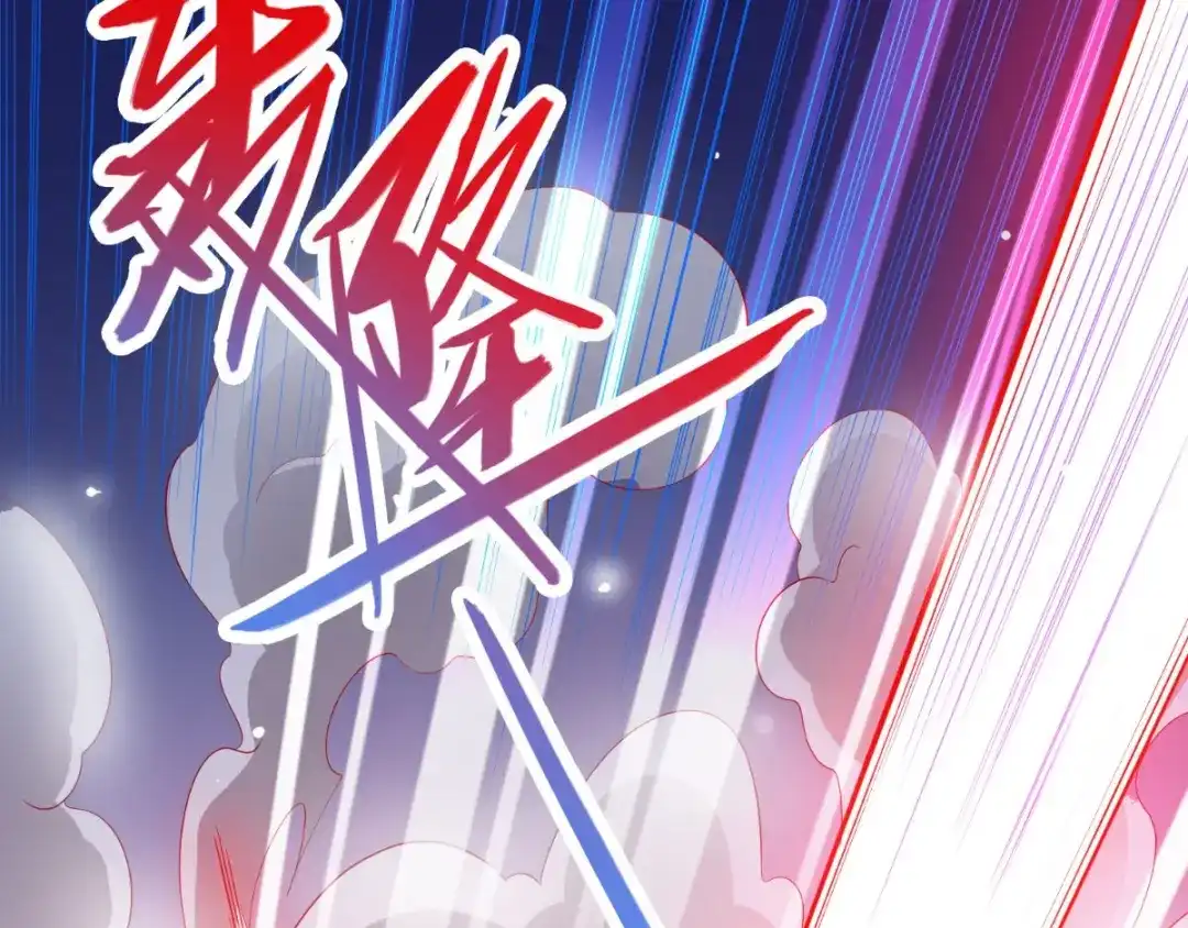 美女大小姐的僵尸高手 第169话 是什么我自己说的算 第81页
