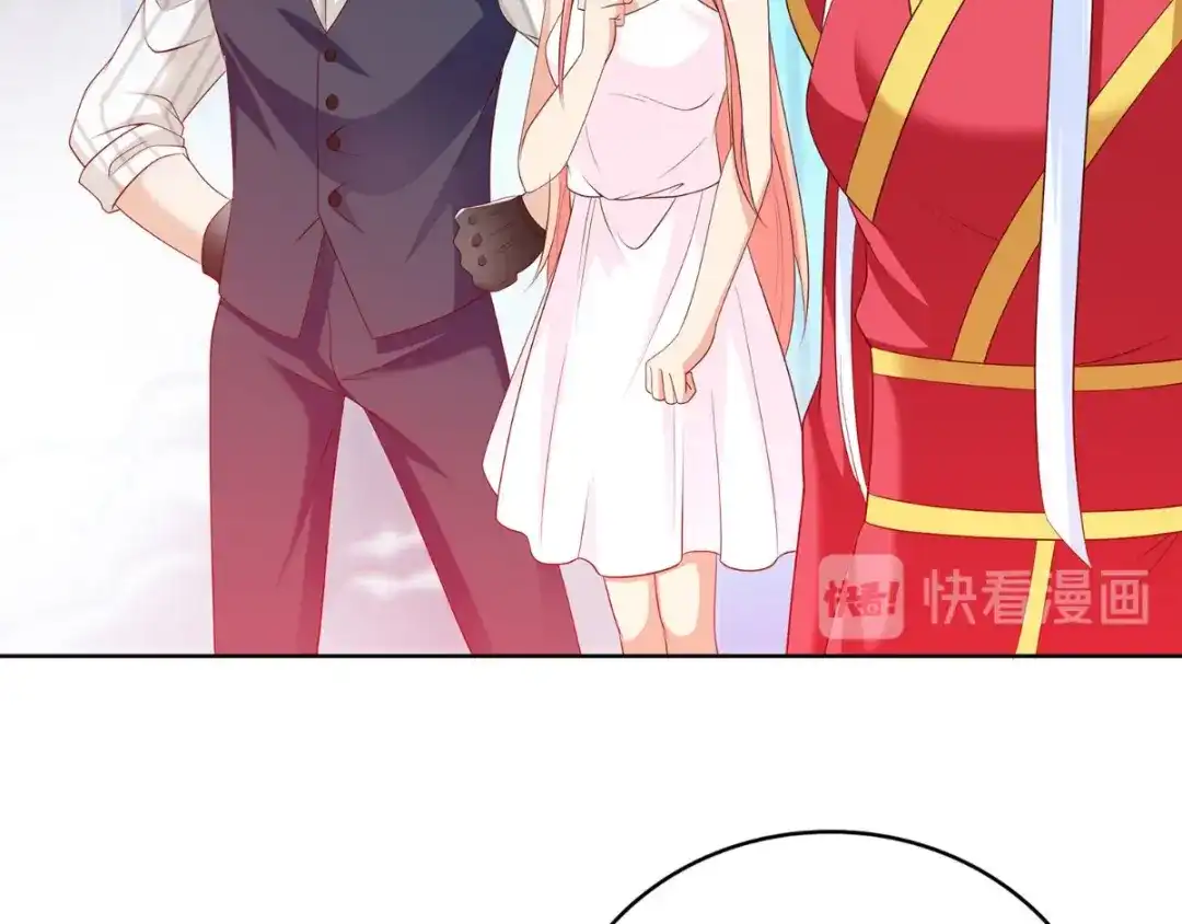 美女大小姐的僵尸高手 第169话 是什么我自己说的算 第103页