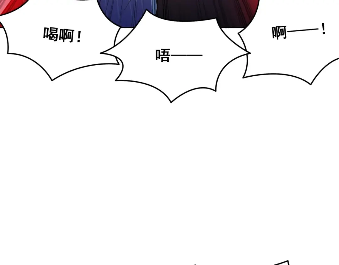 美女大小姐的僵尸高手 第169话 是什么我自己说的算 第10页
