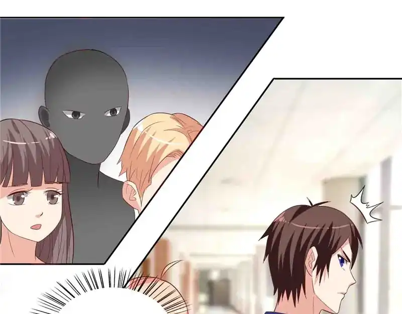 美女大小姐的僵尸高手 第17话 你要打遮阳伞？ 第16页