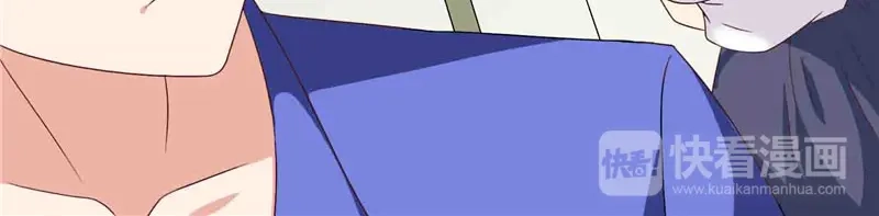 美女大小姐的僵尸高手 第17话 你要打遮阳伞？ 第25页