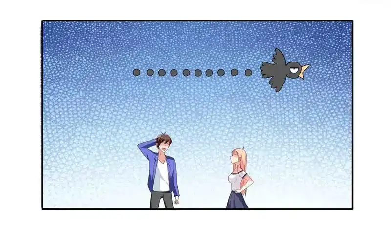 美女大小姐的僵尸高手 第17话 你要打遮阳伞？ 第31页