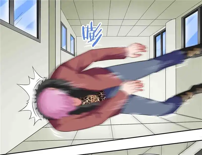 美女大小姐的僵尸高手 第17话 你要打遮阳伞？ 第4页