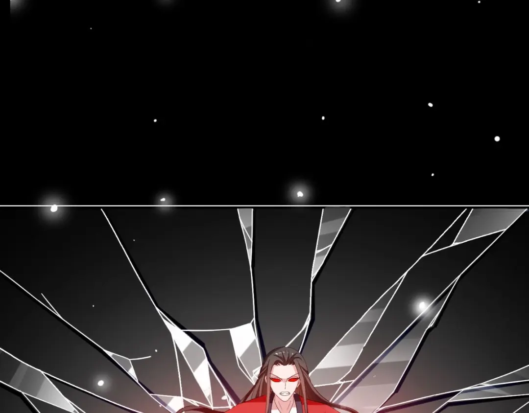美女大小姐的僵尸高手 第170话 我绝不会放弃 第15页