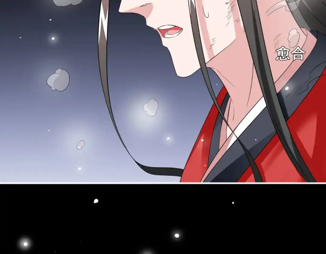 美女大小姐的僵尸高手 第170话 我绝不会放弃 第103页