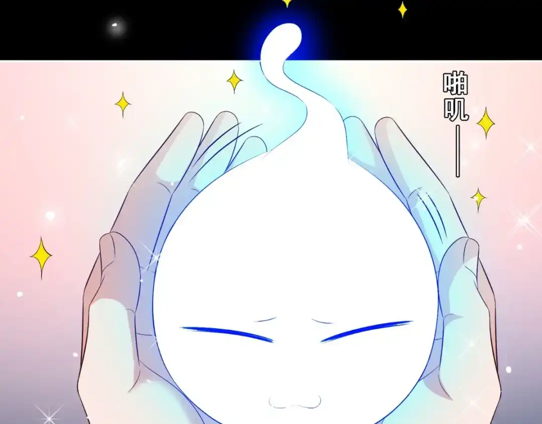 美女大小姐的僵尸高手 第170话 我绝不会放弃 第82页