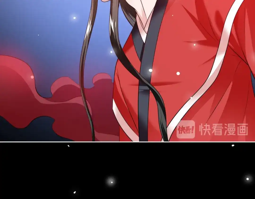 美女大小姐的僵尸高手 第170话 我绝不会放弃 第42页