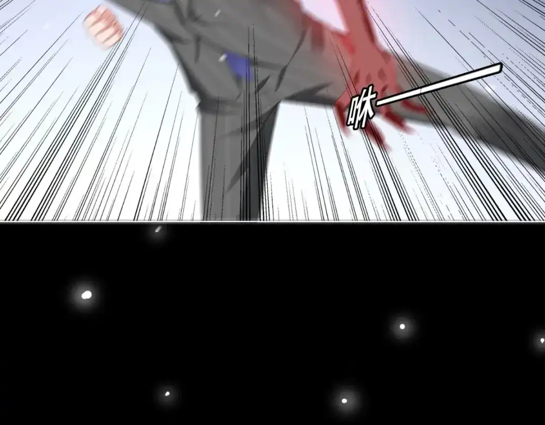 美女大小姐的僵尸高手 第170话 我绝不会放弃 第28页