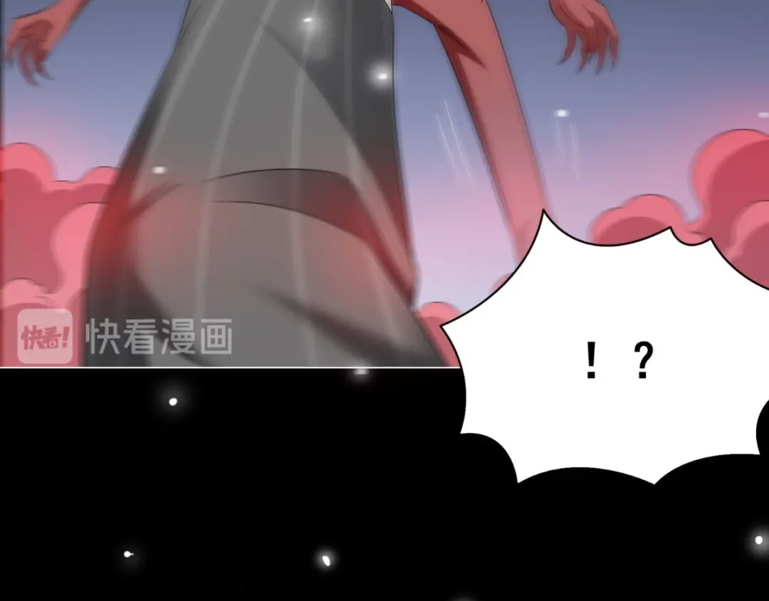 美女大小姐的僵尸高手 第170话 我绝不会放弃 第31页