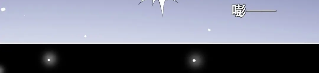 美女大小姐的僵尸高手 第170话 我绝不会放弃 第71页