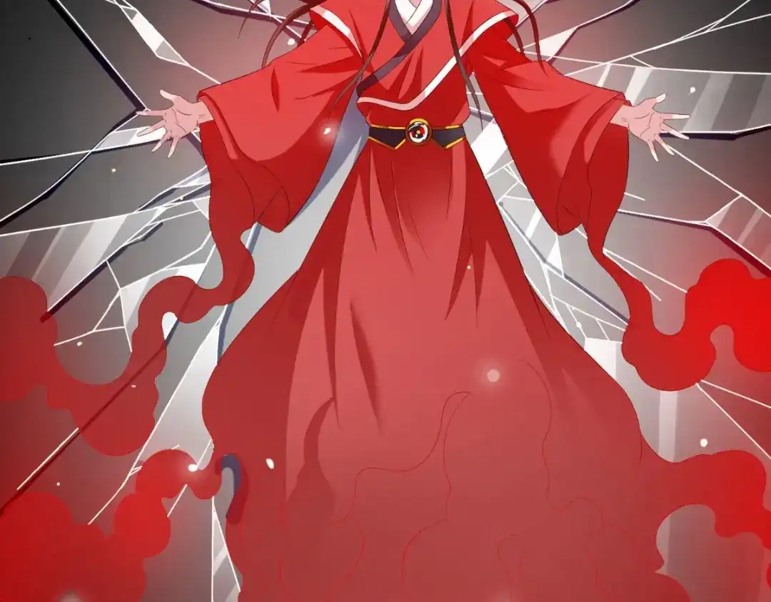 美女大小姐的僵尸高手 第170话 我绝不会放弃 第16页
