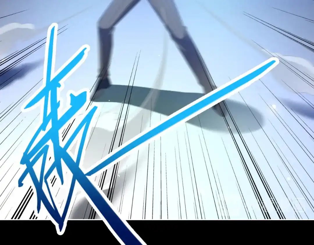 美女大小姐的僵尸高手 第170话 我绝不会放弃 第60页