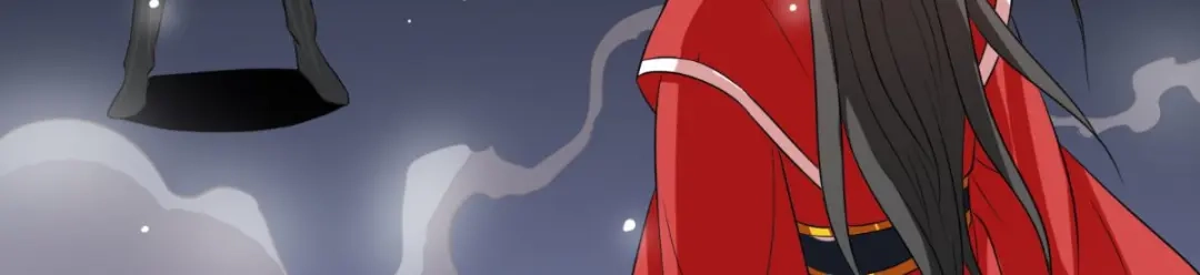 美女大小姐的僵尸高手 第170话 我绝不会放弃 第110页