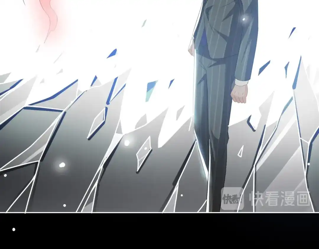 美女大小姐的僵尸高手 第171话 有幸与你们相遇 第67页
