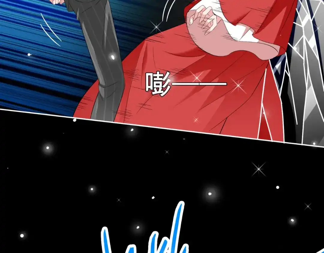 美女大小姐的僵尸高手 第171话 有幸与你们相遇 第37页