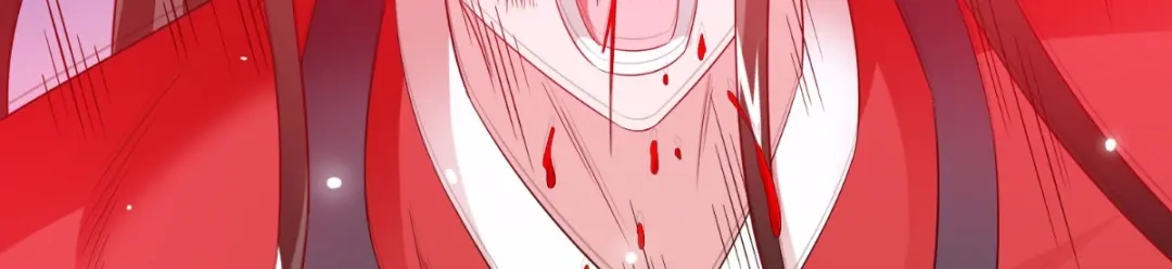 美女大小姐的僵尸高手 第171话 有幸与你们相遇 第17页