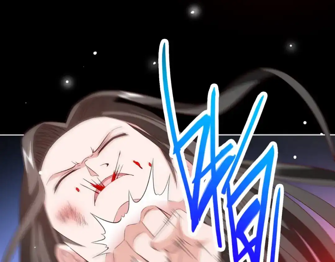 美女大小姐的僵尸高手 第171话 有幸与你们相遇 第10页
