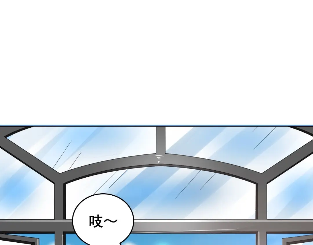 美女大小姐的僵尸高手 第171话 有幸与你们相遇 第115页