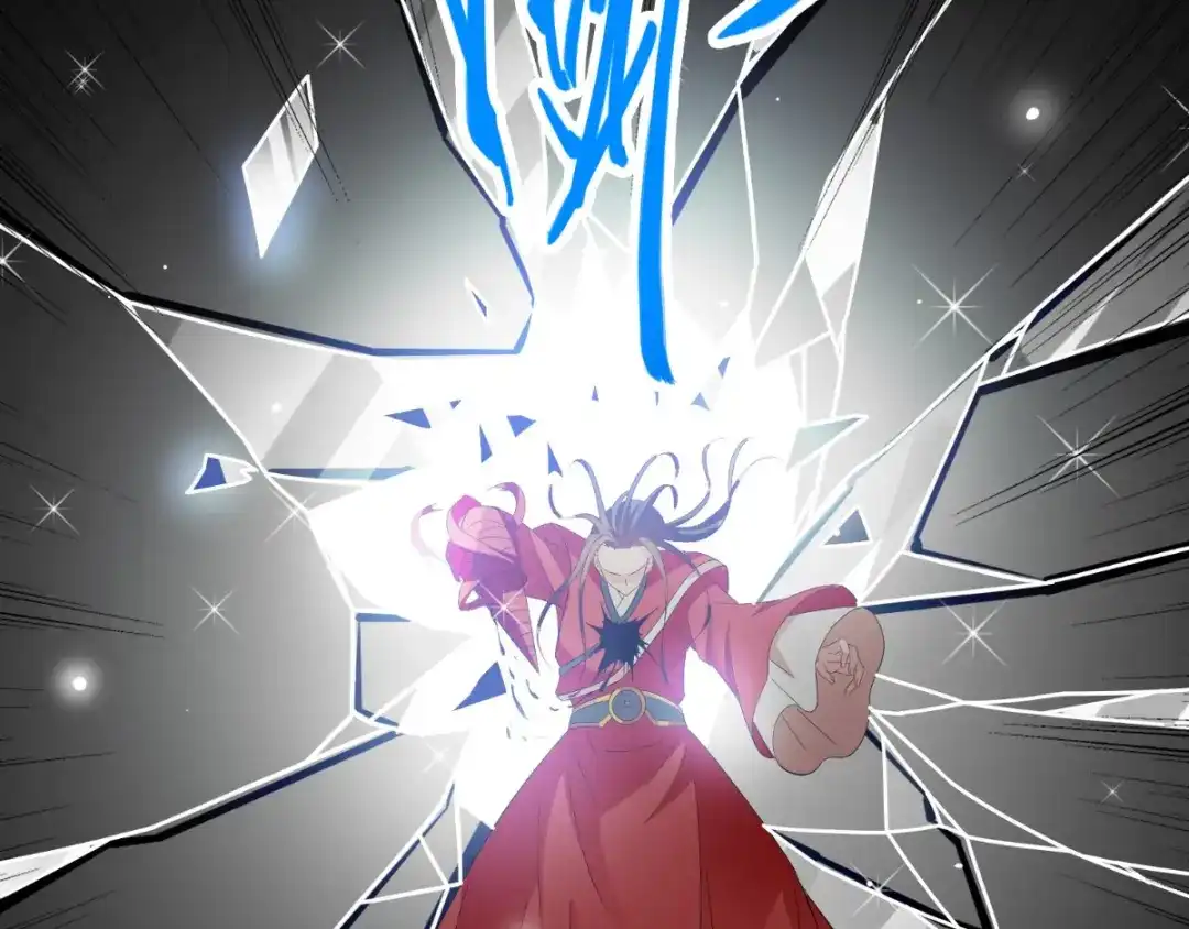 美女大小姐的僵尸高手 第171话 有幸与你们相遇 第39页