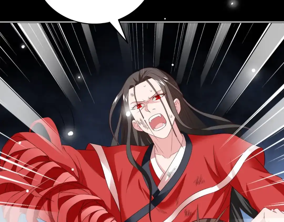 美女大小姐的僵尸高手 第171话 有幸与你们相遇 第22页