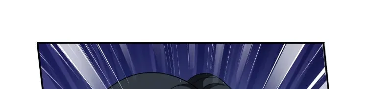 美女大小姐的僵尸高手 第86话 赵蒙 第47页