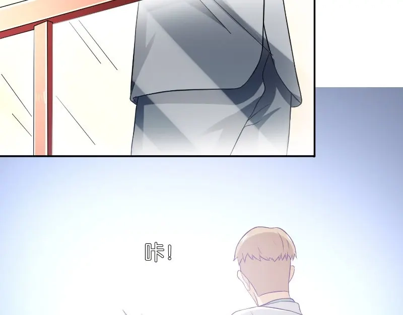 美女大小姐的僵尸高手 第86话 赵蒙 第42页