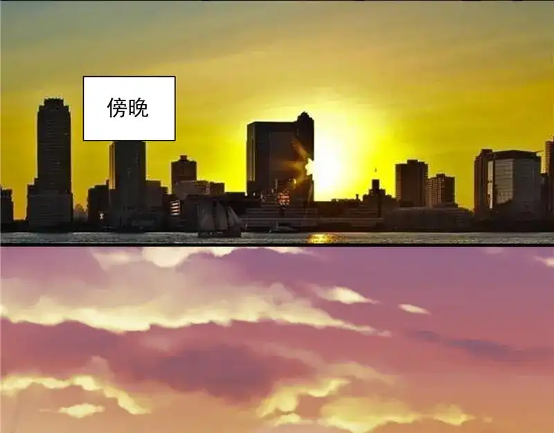美女大小姐的僵尸高手 第18话 不会让你有危险 第28页