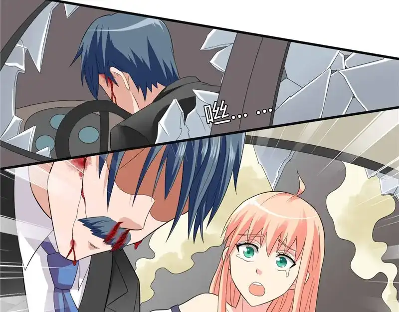 美女大小姐的僵尸高手 第18话 不会让你有危险 第38页