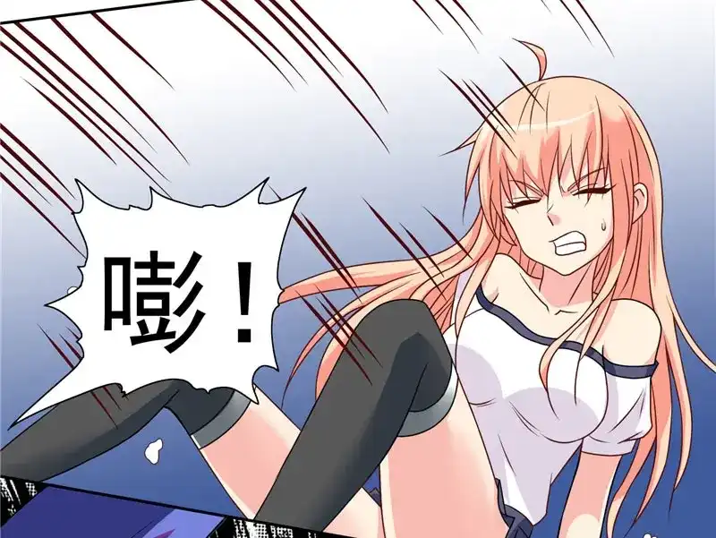 美女大小姐的僵尸高手 第18话 不会让你有危险 第7页