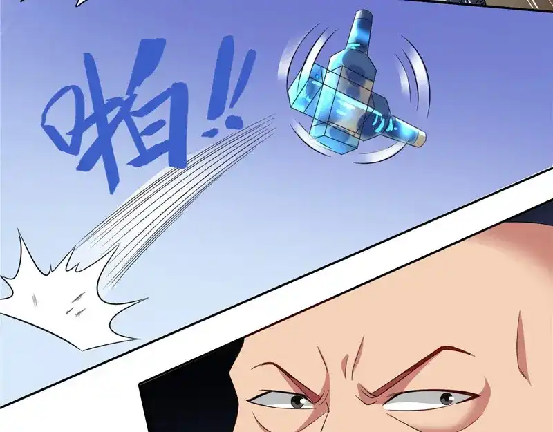 美女大小姐的僵尸高手 第19话 商场上的敌人 第48页