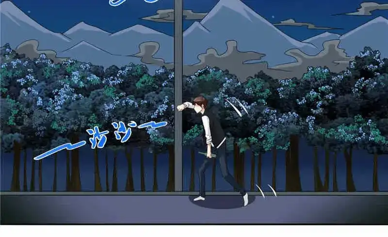 美女大小姐的僵尸高手 第2话 遭遇女僵尸 第17页