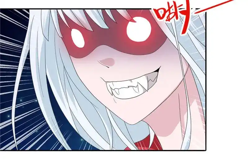 美女大小姐的僵尸高手 第2话 遭遇女僵尸 第37页