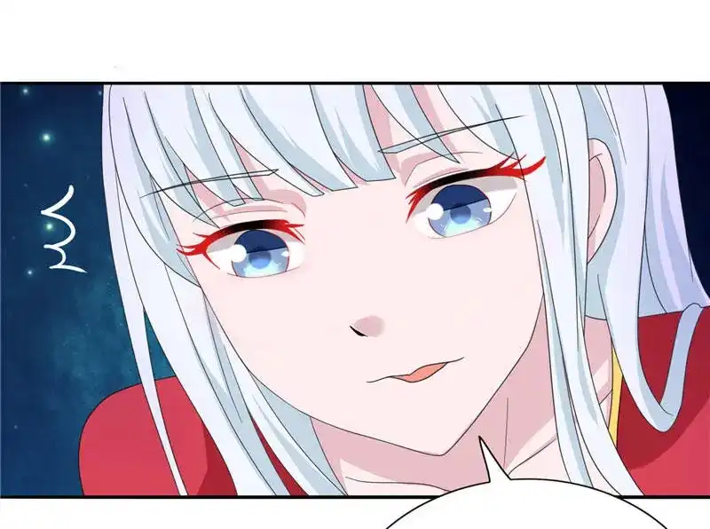 美女大小姐的僵尸高手 第2话 遭遇女僵尸 第34页