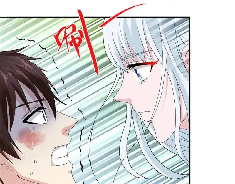 美女大小姐的僵尸高手 第2话 遭遇女僵尸 第27页