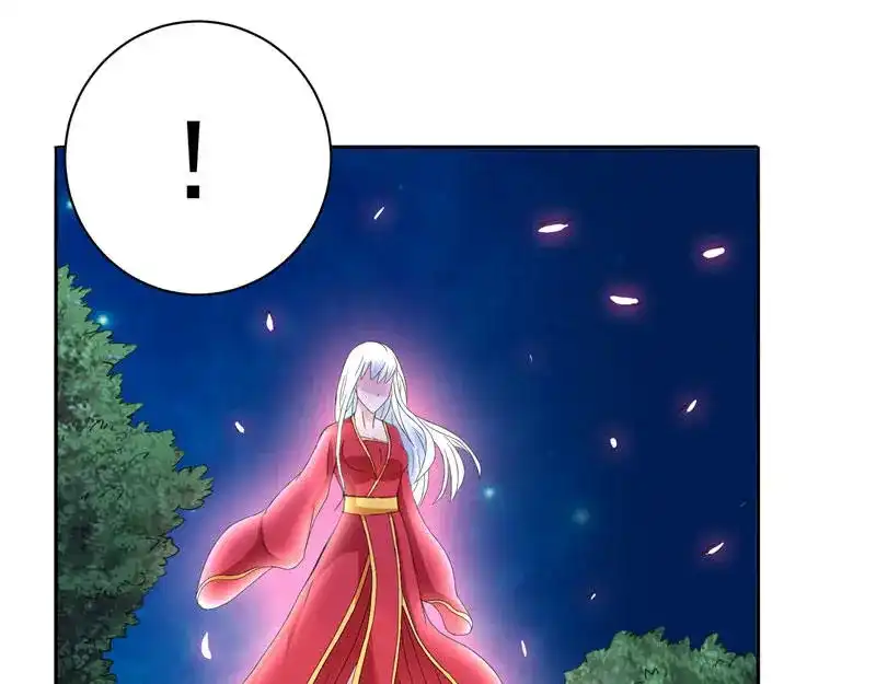 美女大小姐的僵尸高手 第2话 遭遇女僵尸 第25页